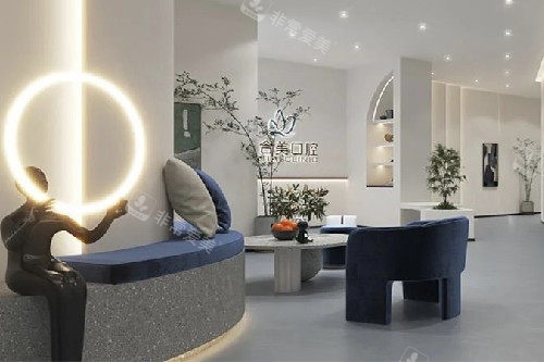 临汾合美口腔大厅环境图