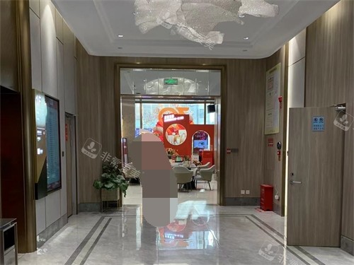 昆明吴氏嘉美医疗美容医院院内环境图