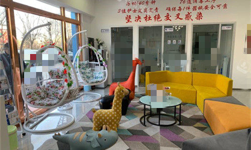 廊坊8020口腔休闲区