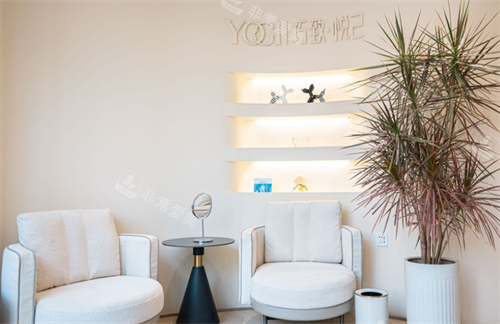 秦皇岛巧致医疗美容等候区