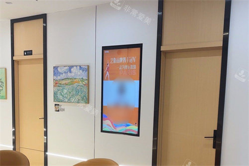 长沙艺脂医疗美容诊区环境