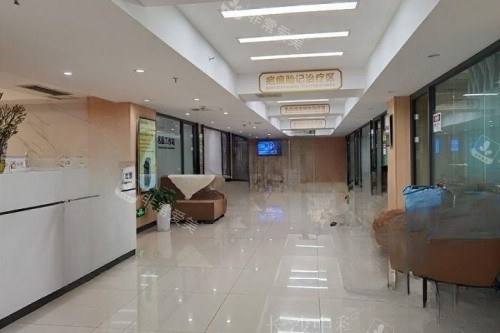 长沙中科皮肤病医院大厅