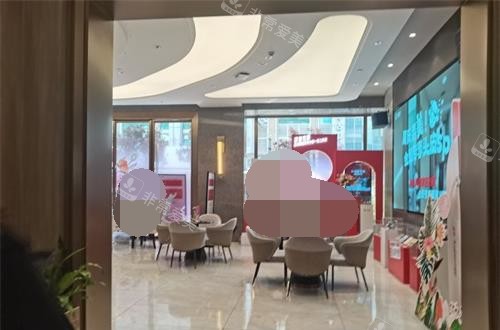 昆明吳氏嘉美整形醫(yī)院大廳環(huán)境