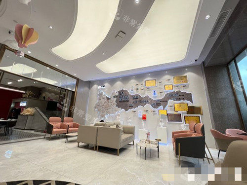 昆明吳氏嘉美美容休息區(qū)