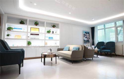 北京美莱整形休息区