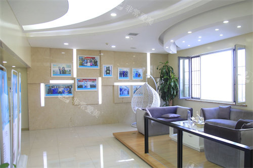 長(zhǎng)春西之米醫(yī)療美容休息區(qū)環(huán)境 長(zhǎng)春西之米醫(yī)療美容休息區(qū)環(huán)境