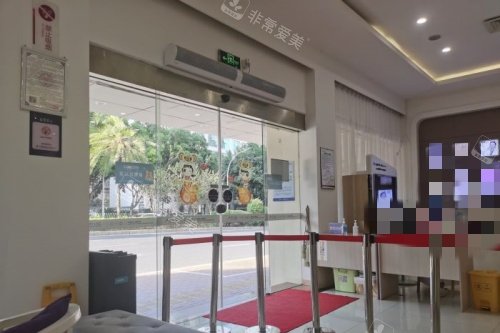 福州美莱整形入口示意图