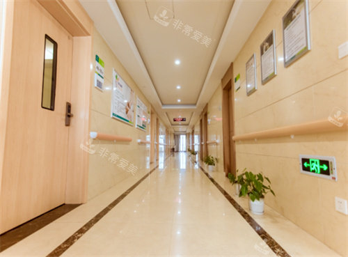 徐州瑞博医院口腔科走廊