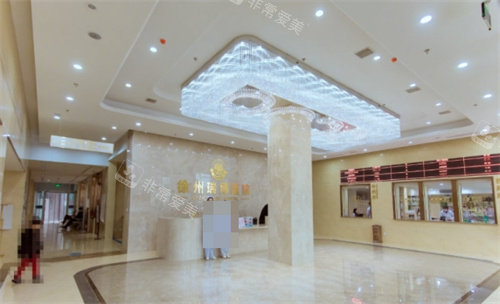 徐州瑞博医院口腔科环境