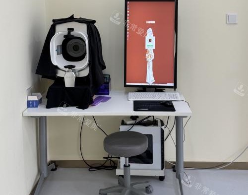 北京润颜医美拍片室