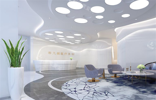 北京蒂凡妮医疗美容前台环境