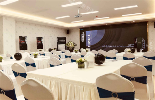 南京华韩奇致美容医院会议室