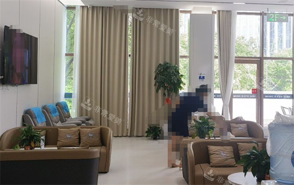 南京建国领秀植发等待区