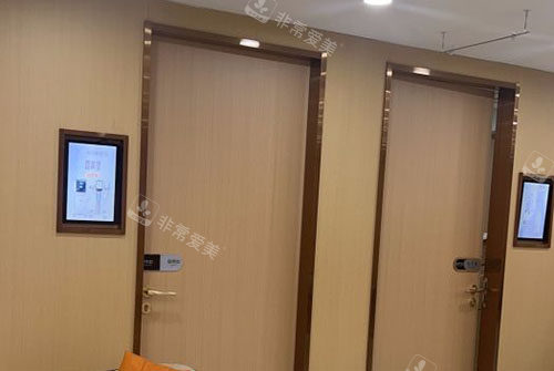 南京康美整形门头外景实拍图