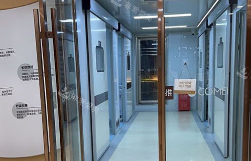 南京康美整形走廊环境实拍图