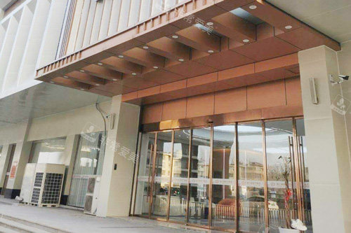 淮安唯尔美医疗美容大门