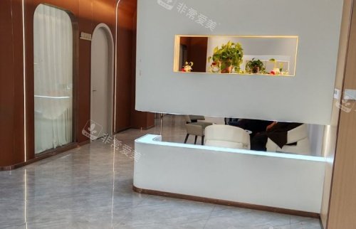 淮安唯尔美整形室内环境示意图