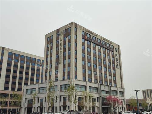 东营严选口腔大楼外景