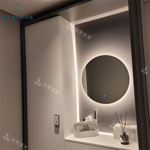 韩国清潭smin皮肤洗漱区