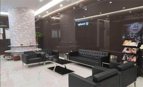 大连马泷齿科连锁环境图