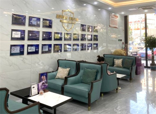 济南美莲医疗美容休息区