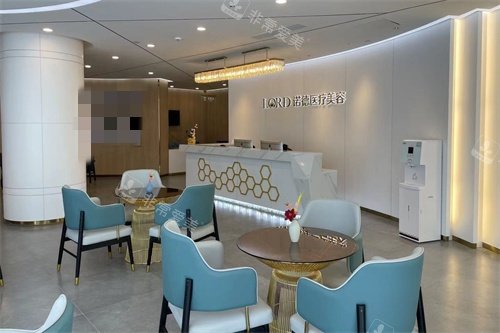 济南诺德医疗美容医院大厅休息区及前台