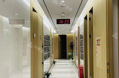 北京艺美医疗美容走廊环境图