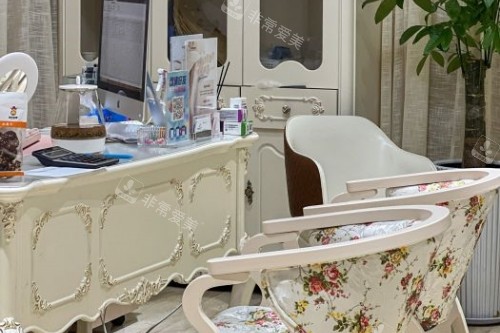 大连爱德丽格整形面诊室