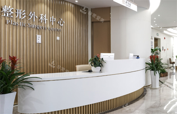 重庆星荣整形外科护士长