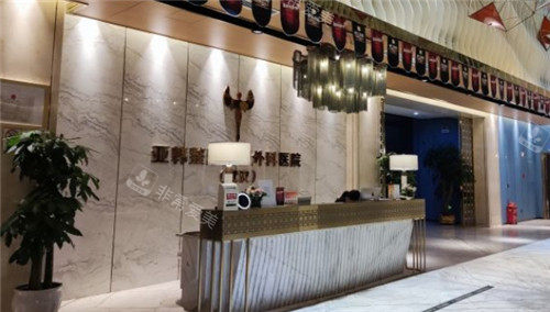 武漢亞韓整形前臺(tái) 武漢亞韓整形前臺(tái)