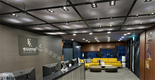 韓國Egline整形做面部提升怎么樣？筋膜層提升技術，術后緊致自然不突兀！