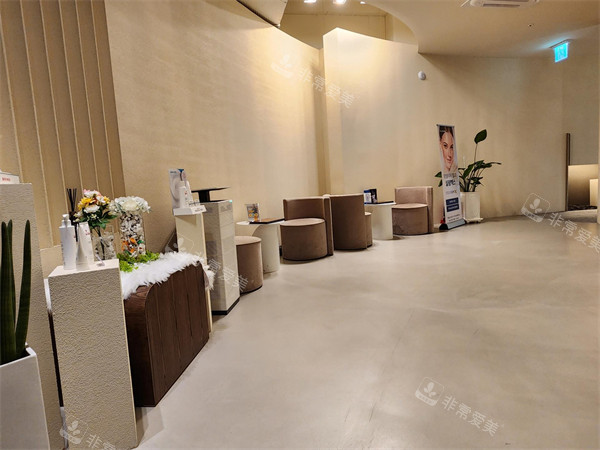 韓國希瑞特皮膚科等待區(qū)