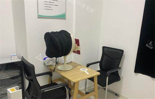 喀什时光整形诊疗室