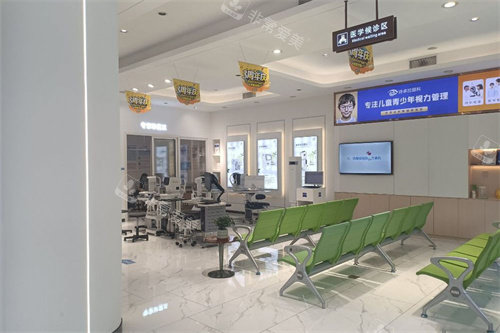 河源诗卓拉眼科等候区