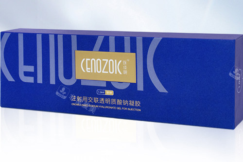 医佳妍玻尿酸塑妍款宣传图