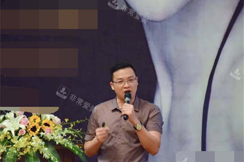 重庆艺星医疗美容医院朱家旭