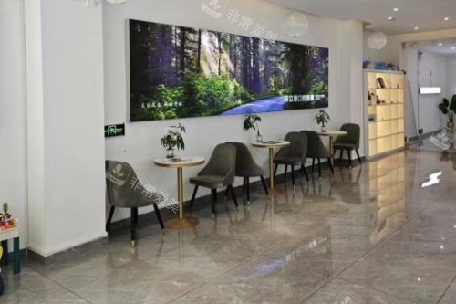 益阳牙立德口腔候诊区域