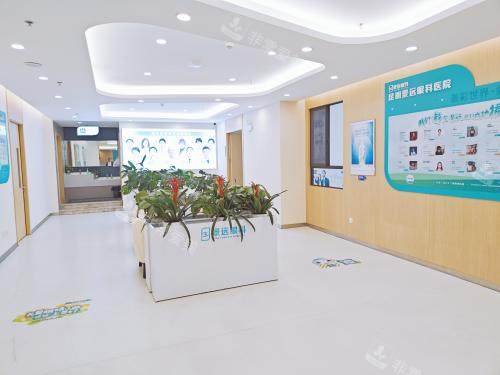 昆明景远眼科屈光科