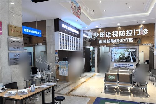 昆明艾维眼科医院青少年近视防控门诊
