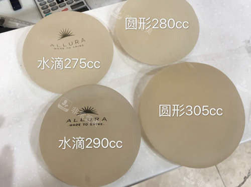 傲诺拉不同尺寸对比