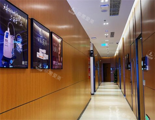 东莞环球美天元美整形走廊