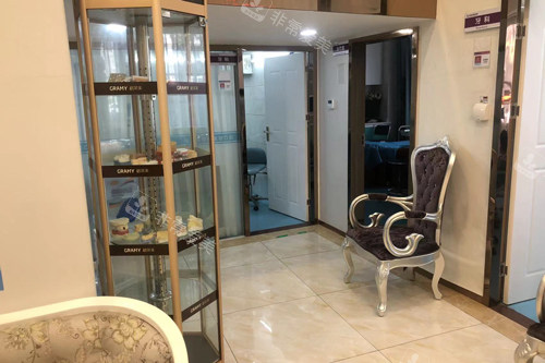 深圳泰禾医疗美容环境图