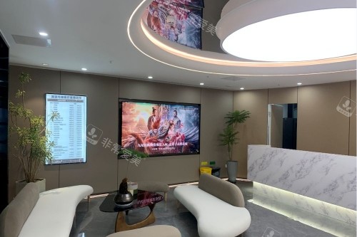 深圳可唯医疗美容内部环境