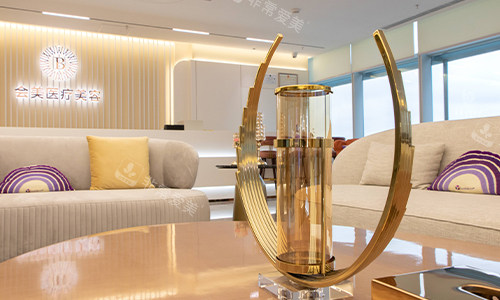 深圳联合会美整形前台