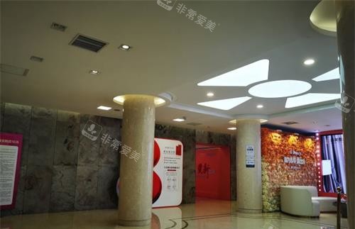 北京画美整形大厅内部环境