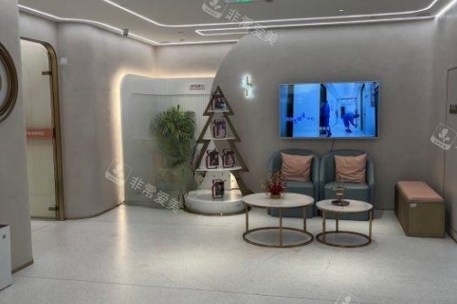 哈尔滨超龙整形休息室