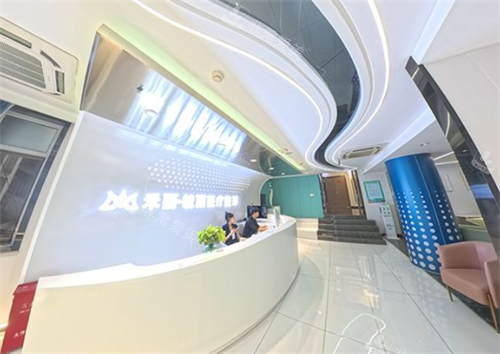 蘭州毓麗醫(yī)療整形前臺