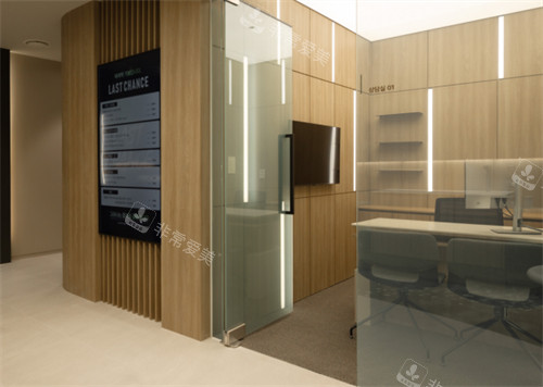 韩国greeny皮肤科医院面诊室环境