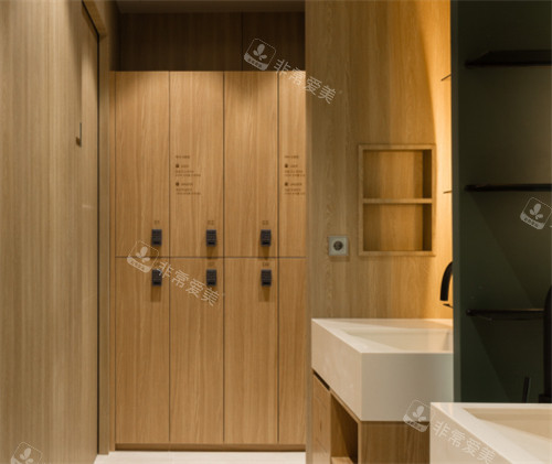 韩国greeny皮肤科医院换衣区