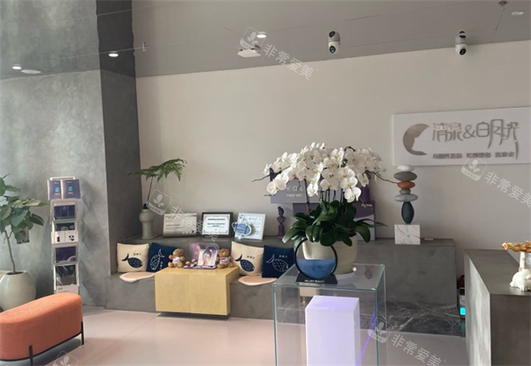 南京清泉白月光医疗大厅图